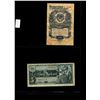 Image 3 : World Banknote Lot;  Lot of approx 24 notes Russian and its regions.  See images.