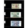 Image 7 : World Banknote Lot;  Lot of approx 24 notes Russian and its regions.  See images.
