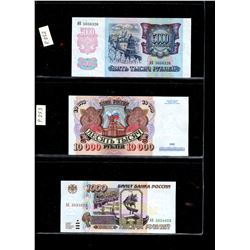 World Banknote Lot;  Lot of approx 10 notes Russia and its regions .  See images.