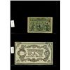 Image 1 : World Banknote Lot;  Lot of approx 8 notes Russia -  North Caucasus.  See images.