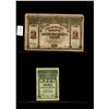 Image 3 : World Banknote Lot;  Lot of approx 8 notes Russia -  North Caucasus.  See images.