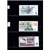 Image 5 : World Banknote Lot;  Lot of approx 15 notes Georgia and its regions.  See images.