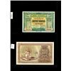 Image 2 : World Banknote Lot;  Lot of approx 13 notes From the Armenia and its regions .  See images.