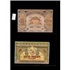 Image 2 : World Banknote Lot;  Lot of approx 12 notes from Azerbaidjan.  See images.