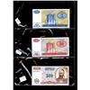 Image 4 : World Banknote Lot;  Lot of approx 12 notes from Azerbaidjan.  See images.