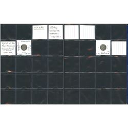 World Coinage Lot;  includes various issues from the Iran regions.  Lot of approx 26 various coins.