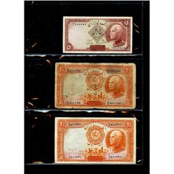 World Banknote Lot;  Lot of approx 22 notes from Iran.  See images.