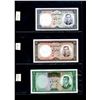 Image 3 : World Banknote Lot;  Lot of approx 22 notes from Iran.  See images.