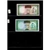 Image 4 : World Banknote Lot;  Lot of approx 22 notes from Iran.  See images.