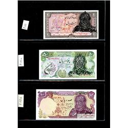 World Banknote Lot;  Lot of approx 19 notes from the Arab States.  See images.