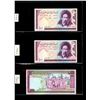 Image 5 : World Banknote Lot;  Lot of approx 19 notes from the Arab States.  See images.
