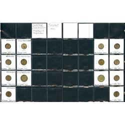 World Coinage Lot;   Lot of approx 18 various issues from Tadjikistan   1994-2018