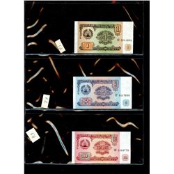World Banknote Lot;  Lot of approx 12 notes from Tadjikistan.  See images.