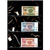 Image 1 : World Banknote Lot;  Lot of approx 12 notes from Tadjikistan.  See images.