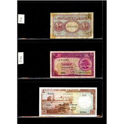 World Banknote Lot;  Lot of approx 16 notes Lebanon.  See images.