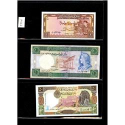 World Banknote Lot;  Lot of approx 7 notes from Syria.  See images.