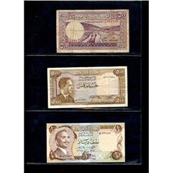 World Banknote Lot;  Lot of approx 6 notes from Jordan.  See images.