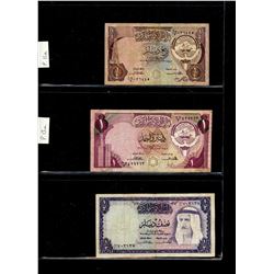 World Banknote Lot;  Lot of approx 19 notes from various Arab States.  See images.
