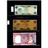 Image 5 : World Banknote Lot;  Lot of approx 17 notes from various Arab States.  See images.