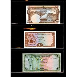 World Banknote Lot;  Lot of approx 18 notes from various Arab States.  See images.