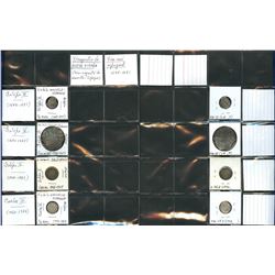 World Coinage Lot;   Lot of approx 84 various issues from Mexico.  Mexique Gouv. Centraux     1607-2