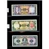Image 1 : World Banknote Lot;  Lot of approx 8 notes from Ecuador.  See images.