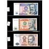 Image 4 : World Banknote Lot;  Lot of approx 19 notes from Peru.  See images.