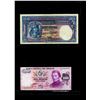 Image 1 : World Banknote Lot;  Lot of approx 15 notes Uruguay.  See images.