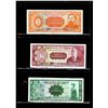 Image 5 : World Banknote Lot;  Lot of approx 15 notes Uruguay.  See images.