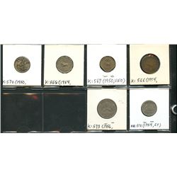 World Coinage Lot;   Lot of approx 83 various issues from India / Inde     1951-2012