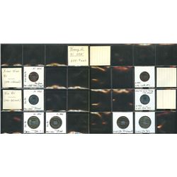 World Coinage Lot;   Lot of approx 10 various issues from China ioncluding Spade Money(1): Qin aux H