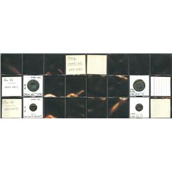 World Coinage Lot;   Lot of approx 11 various issues from China: Jin aux Sui  236-617