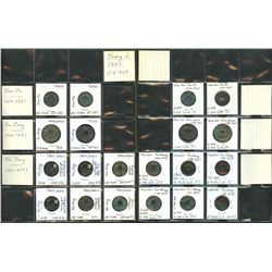 World Coinage Lot;   Lot of approx 15 various issues from China: Tang   621-847