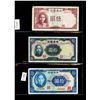 Image 13 : World Banknote Lot;  Lot of approx 57 notes from The Repbulic of China.  See images.