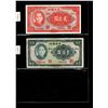 Image 14 : World Banknote Lot;  Lot of approx 57 notes from The Repbulic of China.  See images.