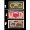 Image 15 : World Banknote Lot;  Lot of approx 57 notes from The Repbulic of China.  See images.