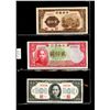 Image 16 : World Banknote Lot;  Lot of approx 57 notes from The Repbulic of China.  See images.