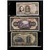 Image 17 : World Banknote Lot;  Lot of approx 57 notes from The Repbulic of China.  See images.