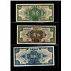 Image 1 : World Banknote Lot;  Lot of approx 57 notes from The Repbulic of China.  See images.