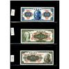 Image 20 : World Banknote Lot;  Lot of approx 57 notes from The Repbulic of China.  See images.
