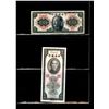 Image 21 : World Banknote Lot;  Lot of approx 57 notes from The Repbulic of China.  See images.