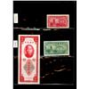 Image 22 : World Banknote Lot;  Lot of approx 57 notes from The Repbulic of China.  See images.