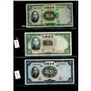 Image 7 : World Banknote Lot;  Lot of approx 57 notes from The Repbulic of China.  See images.