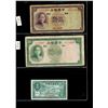 Image 9 : World Banknote Lot;  Lot of approx 57 notes from The Repbulic of China.  See images.