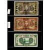 Image 2 : World Banknote Lot;  Lot of approx 34 notes from The Republic of China.  See images.   Chine: Républ