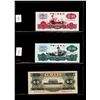 Image 4 : World Banknote Lot;  Lot of approx 39 notes China.  See images.