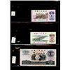 Image 5 : World Banknote Lot;  Lot of approx 39 notes China.  See images.