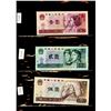 Image 7 : World Banknote Lot;  Lot of approx 39 notes China.  See images.