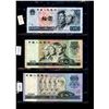 Image 8 : World Banknote Lot;  Lot of approx 39 notes China.  See images.