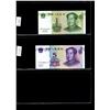 Image 9 : World Banknote Lot;  Lot of approx 39 notes China.  See images.